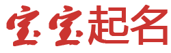 外汇管理网起名网