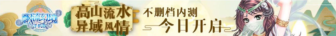 外汇管理网